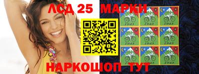 альфа пвп Севастополь