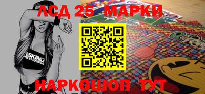 кокаин перу Свободный