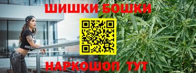 альфа пвп Севастополь