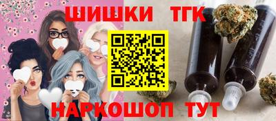 альфа пвп Севастополь