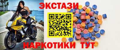 кокаин перу Свободный