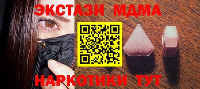 кокаин перу Свободный