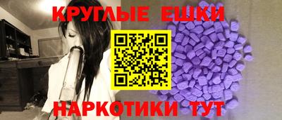 spice Северобайкальск