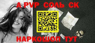 кокаин перу Свободный