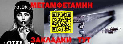 кокаин перу Свободный