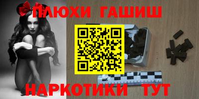 кокаин перу Свободный