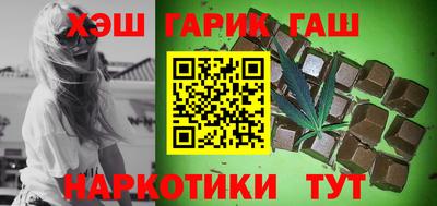 spice Северобайкальск