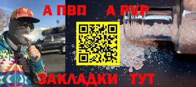 кокаин перу Свободный