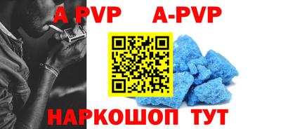 кокаин перу Свободный