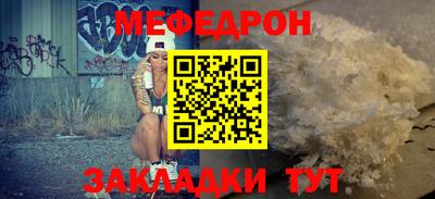 кокаин перу Свободный