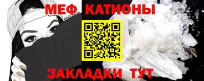 кокаин перу Свободный