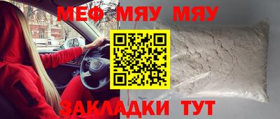 кокаин перу Свободный